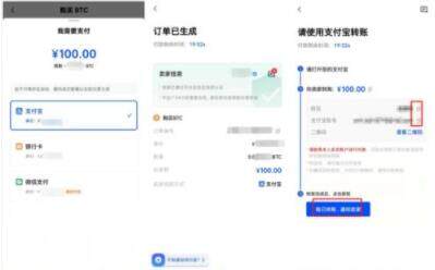 鸥易交易所手机安卓下载入口 鸥易手机安卓下载链接-第10张图片-欧意下载 鸥易交易所手机安卓下载入口 鸥易手机安卓下载链接-第10张图片-欧意下载