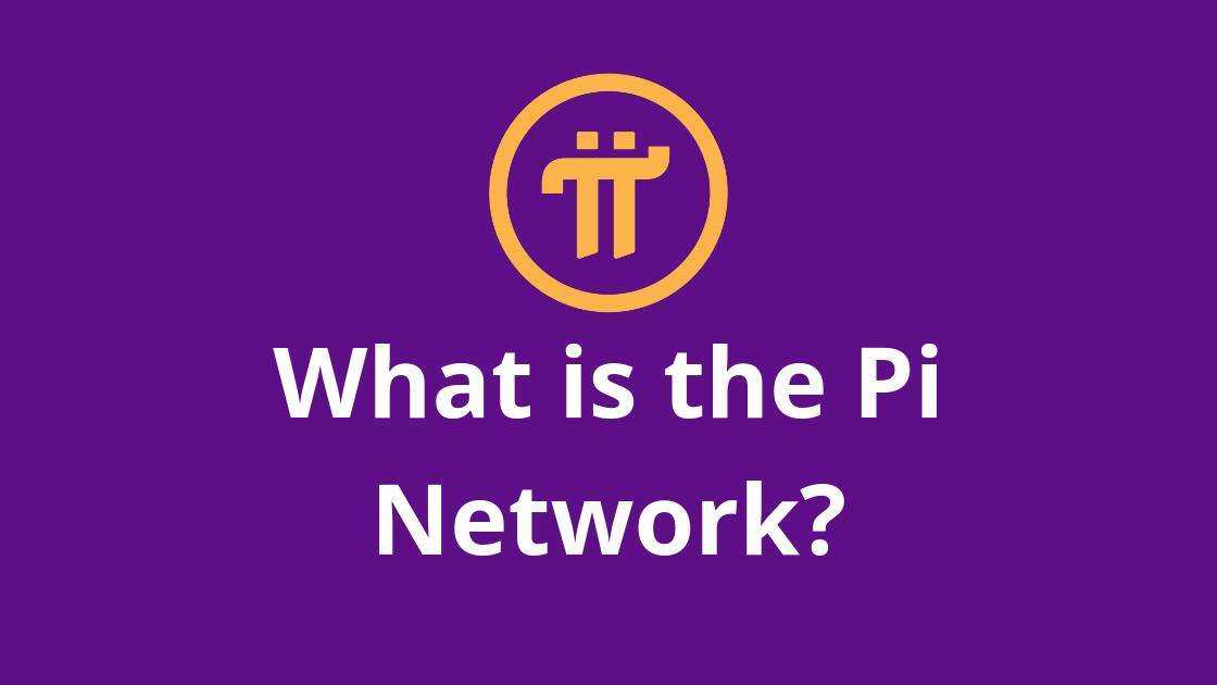 马云正式布局pi币是真的吗 pi币马云怎么看-第1张图片-欧意下载