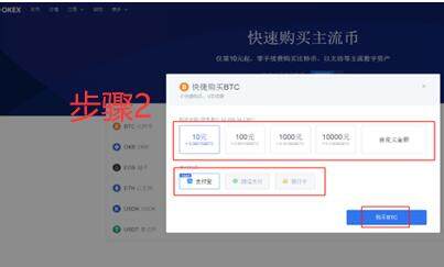 鸥易交易所平台app下载 鸥易下载地址最新-第9张图片-欧意下载 鸥易交易所平台app下载 鸥易下载地址最新-第9张图片-欧意下载