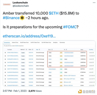 标记为Amber的地址将1万枚ETH转至Binance