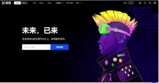 【欧意2023】下载okb吧  鸥易鸥易okb电脑怎么下载