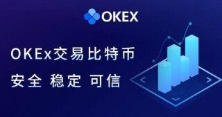 鸥易ios 如何下载okb  鸥易okb大陆用户下载