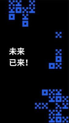 okpay交易所app下载 okpay钱包app下载v6.1.46-第5张图片-欧意下载