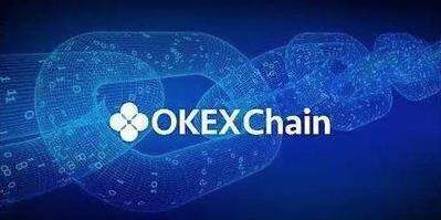 欧意okex交易平台内容_比特币交易所app下载-第3张图片-欧意下载