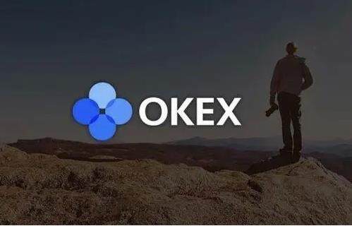 欧意okex官网介绍_欧意okex手机版本功能介绍-第1张图片-欧意下载