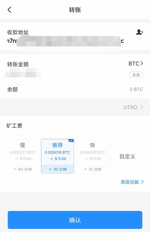 【欧意2023】okex下载ios版本 鸥易okex鸥易app华为下载-第11张图片-欧意下载 【欧意2023】okex下载ios版本 鸥易okex鸥易app华为下载-第11张图片-欧意下载
