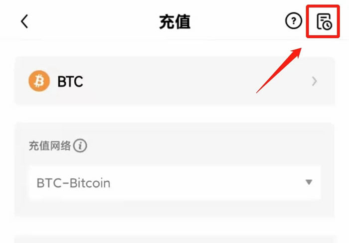 【欧意2023】okex下载ios版本 鸥易okex鸥易app华为下载-第12张图片-欧意下载 【欧意2023】okex下载ios版本 鸥易okex鸥易app华为下载-第12张图片-欧意下载