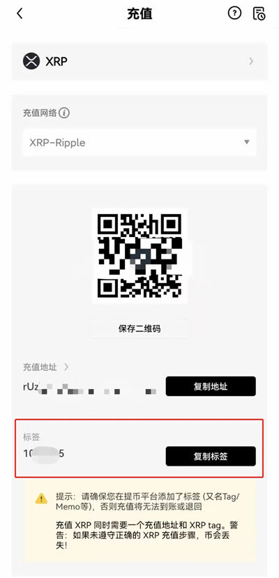 【欧意2023】okex下载ios版本 鸥易okex鸥易app华为下载-第13张图片-欧意下载 【欧意2023】okex下载ios版本 鸥易okex鸥易app华为下载-第13张图片-欧意下载