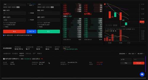 ok交易所2022下载最新版 ok交易平台app下载安装包-第2张图片-欧意下载