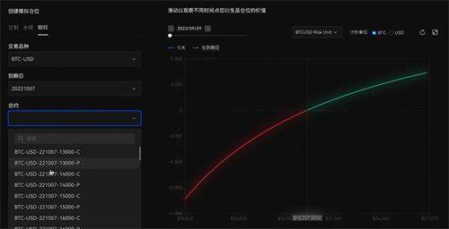 ok交易所2022下载最新版 ok交易平台app下载安装包-第3张图片-欧意下载