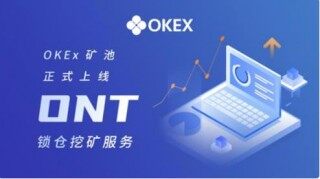 欧意OKX安卓版本6.1.23介绍_欧意app手机版本介绍