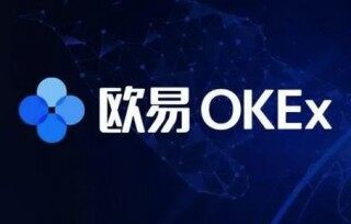欧意app官方下载_okb欧意官网app说明