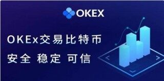 欧意升级新版本下载安装-比特币钱包软件app下载