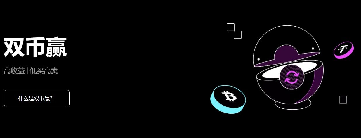 okpay钱包官方下载-okpay钱包官方下载手机版下载v6.1.48-第6张图片-欧意下载