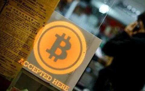 欧洲和美国比特币平台 最靠谱的交易软件app-第2张图片-欧意下载