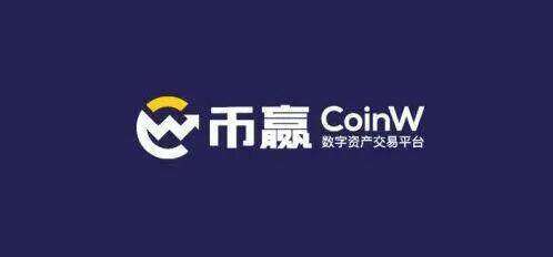 luna币交易所下载 luna交易平台安卓app下载-第4张图片-欧意下载