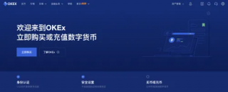 比特儿gate.io交易平台国际版下载_比特儿gate.io交易平台国际版安卓最新版v3.0.1下载