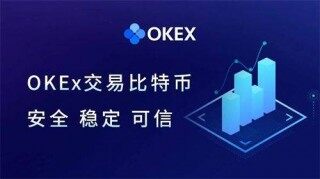 ok欧艺官网app正版下载-交易所app安卓版最新下载