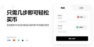 欧意下载最新官方app介绍 欧意手机安卓版下载