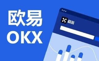 交易所app下载-看看全球币圈三大交易所哪个最好