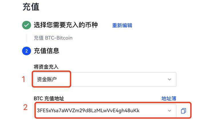 欧意okex下载官方 欧意app官方版下载-第3张图片-欧意下载