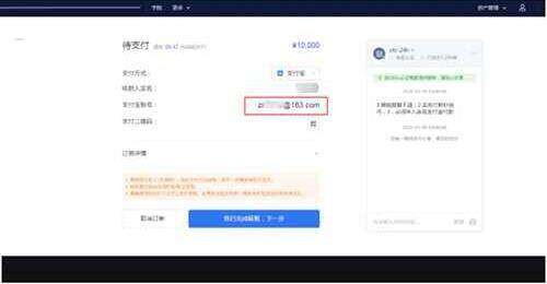 欧意okxv6.1.6官网正版 欧意官方安卓版下载-第10张图片-欧意下载