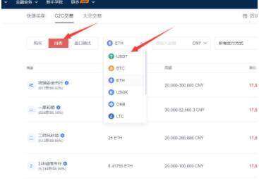 欧意交易中心okxAPP下载连接 欧意比特币交易所app下载-第5张图片-欧意下载