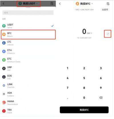 欧意下载官网v6.0.4 欧意下载官方app下载-欧意交易所app下载-第3张图片-欧意下载