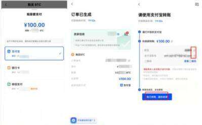 欧意下载官网v6.0.4 欧意下载官方app下载-欧意交易所app下载-第4张图片-欧意下载