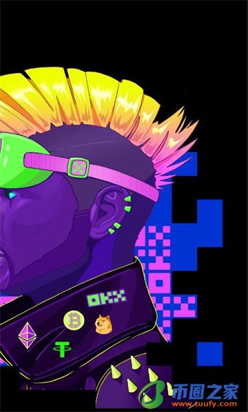 欧意下载-欧意OKE下载-欧意app下载v6.1.52-第2张图片-欧意下载 欧意下载-欧意OKE下载-欧意app下载v6.1.52-第2张图片-欧意下载