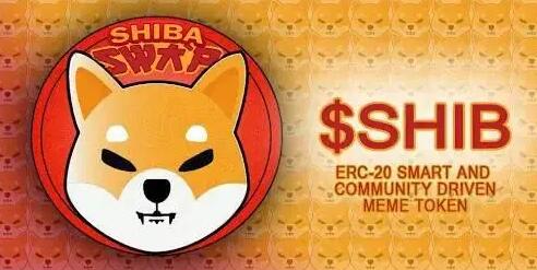 屎币shib怎么买入_最新虚拟币APP排名-第1张图片-binance下载