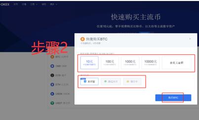 pig币app官方下载-pig币交易所是风向标 v5.4.7.1)-第8张图片-binance下载