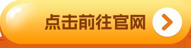 usdt钱包官方下载_usdt钱包官方下载v1.6.6-第1张图片-binance下载