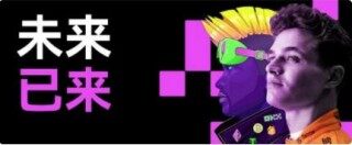 binanceapp安卓下载_okx版本Android下载