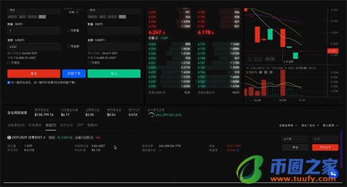 ok交易所2023下载最新版_ok交易平台app下载v6.1.58-第2张图片-binance下载