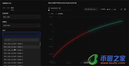 ok交易所2023下载最新版_ok交易平台app下载v6.1.58-第3张图片-binance下载