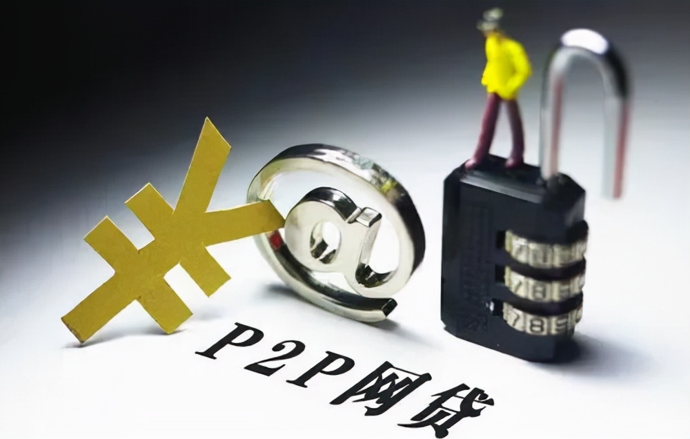 蚂蚁金融app下载（蚂蚁金融官网）-第2张图片-binance下载