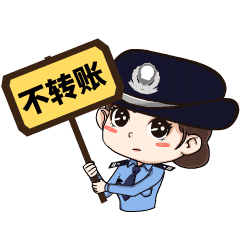 蚂蚁金融app下载（蚂蚁金融官网）-第5张图片-binance下载