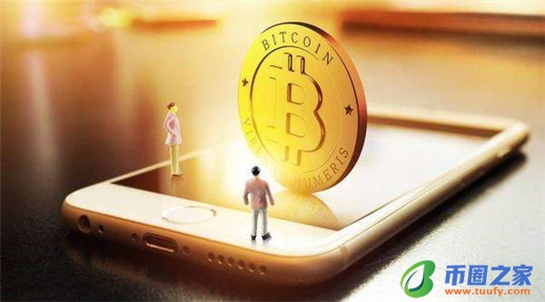 USDT交易平台_虚拟币平台下载-第3张图片-binance下载