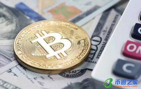 USDT交易平台_虚拟币平台下载-第6张图片-binance下载