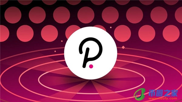 虚拟货币交易平台app下载_购买数字货币的平台-第3张图片-binance下载