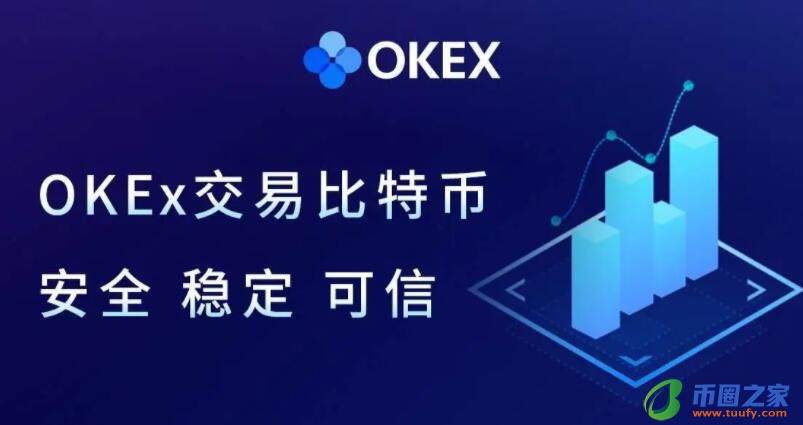 ok交易所app官网下载_ok交易所app官方版下载-第2张图片-binance下载 ok交易所app官网下载_ok交易所app官方版下载-第2张图片-binance下载