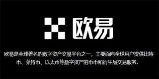 binance交易平台iOS官网下载 官网苹果最新v6.1.27下载