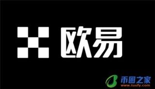 binancepc端_全球殴易下载V6.1.29