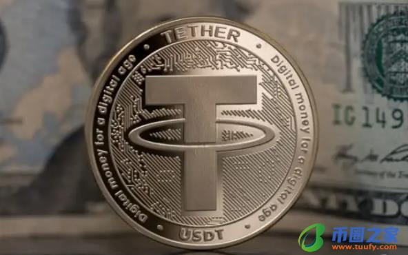 泰达币交易所app下载_泰达币官方app下载v6.1.6-第2张图片-binance下载