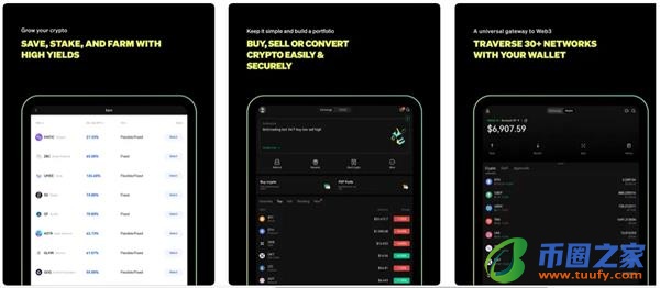 ok网交易所app下载安装_ok官网交易app最新v6.1.58-第3张图片-binance下载