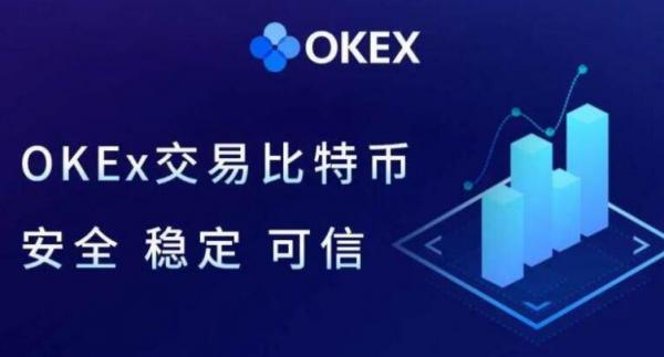 OK交易所官网v3.6.1下载 OK虚拟币app官方最新下载-第1张图片-binance下载