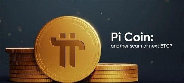 比特币|交易平台|中国买比特币的平台-第5张图片-binance下载