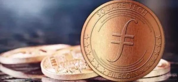 数字货币平台软件都有哪些 最新数字货币排行盘点-第1张图片-binance下载