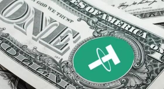 苹果怎么下载USDT-TRC20钱包？USDT钱包苹果最新版v1.3.3下载-第7张图片-binance下载